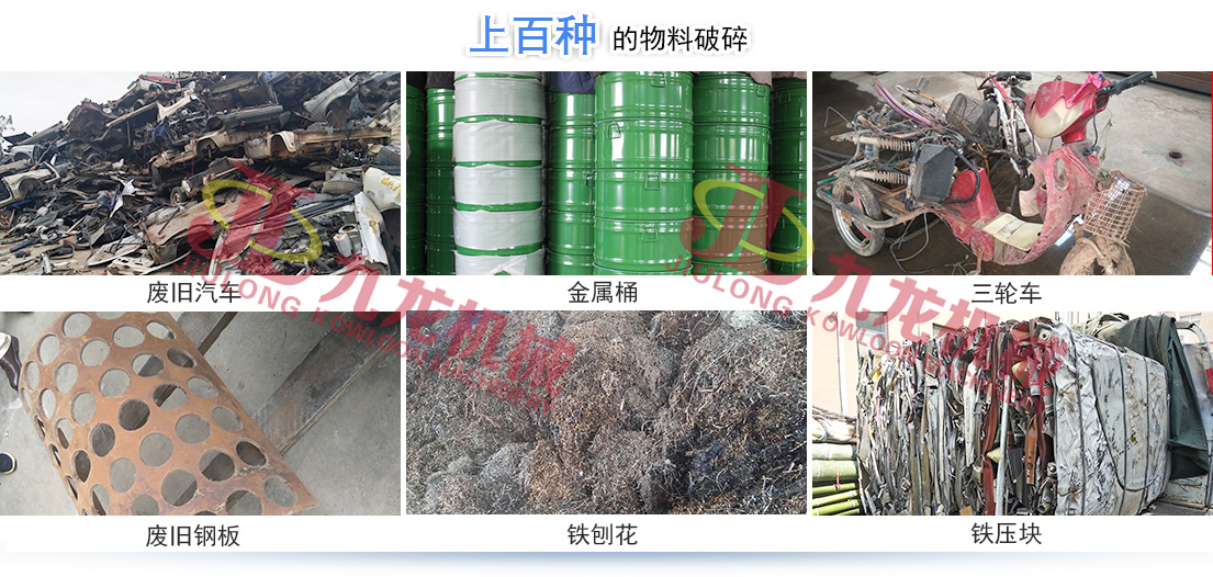 星空网·网站登录官网入口-星空（中国）
正逐渐成为回收废旧金属中重要的一环(图4)
