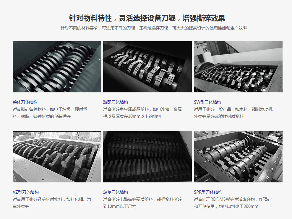 哪些因素会对星空网·网站登录官网入口-星空（中国）
的正常生产造成影响(图1)
